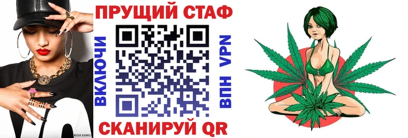 Наркошоп Ногинск COCAIN  Альфа ПВП  АМФЕТАМИН  Героин  Канабис  Меф 
