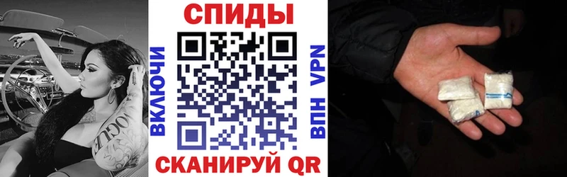АМФ VHQ  ссылка на мегу онион  Ногинск 