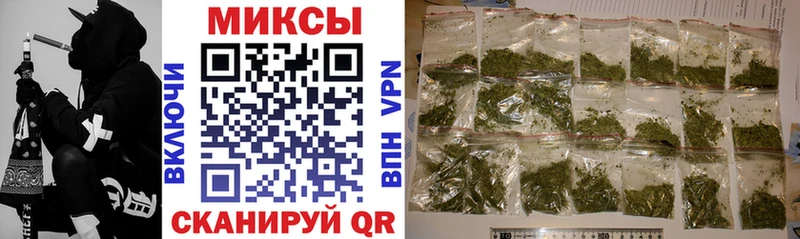 Бутират BDO  цена наркотик  OMG tor  Ногинск 