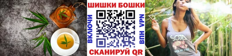 где найти наркотики  Ногинск  OMG ССЫЛКА  Печенье с ТГК конопля 
