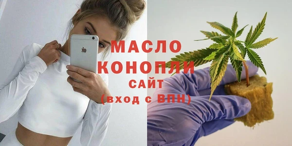 скорость Верея
