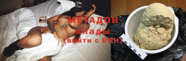 скорость Верея