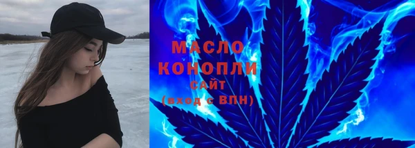 экстази Верхний Тагил