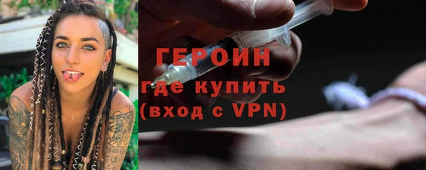 экстази Верхний Тагил