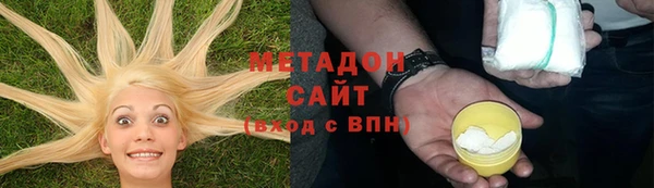 крисы Верхнеуральск