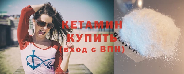 крисы Верхнеуральск