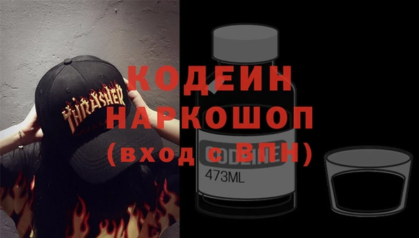 скорость Верея