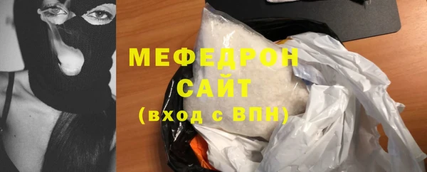 экстази Верхний Тагил