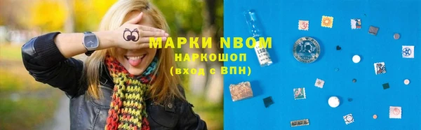 экстази Верхний Тагил