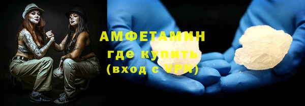 хмурый Сатка
