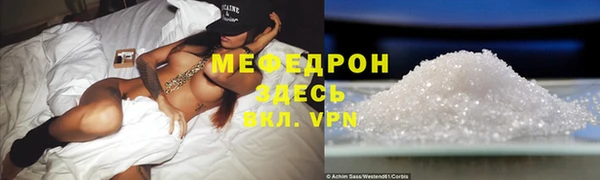 экстази Верхний Тагил