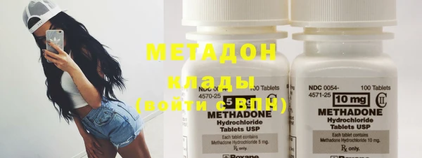 скорость Верея