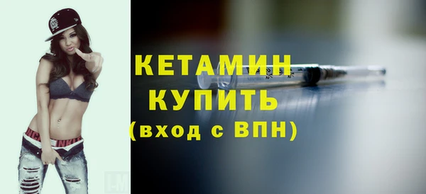 крисы Верхнеуральск