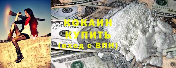 экстази Верхний Тагил