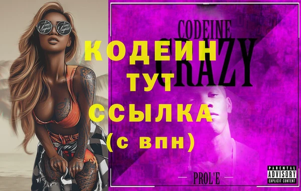 скорость Верея