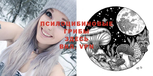 скорость Верея