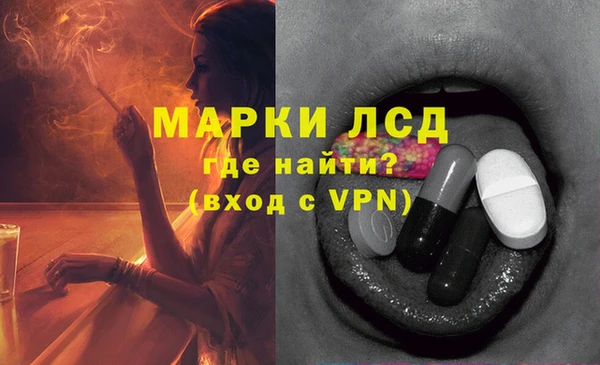 крисы Верхнеуральск