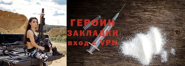 крисы Верхнеуральск