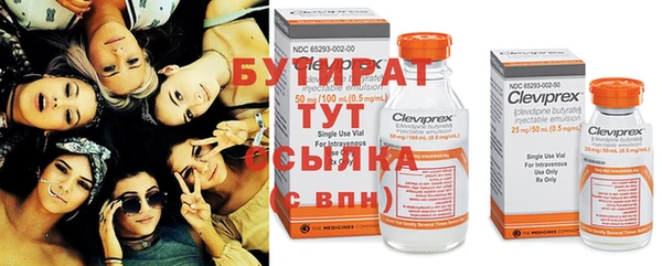 скорость Верея