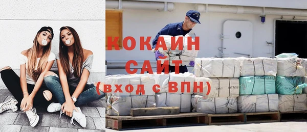 скорость Верея