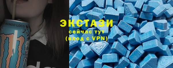 крисы Верхнеуральск
