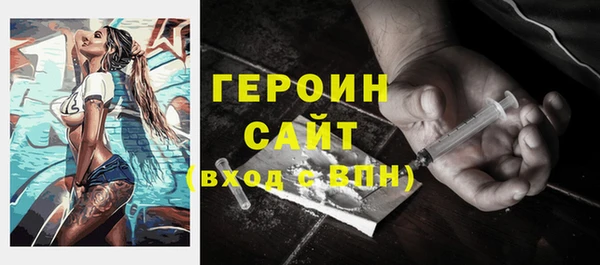 экстази Верхний Тагил