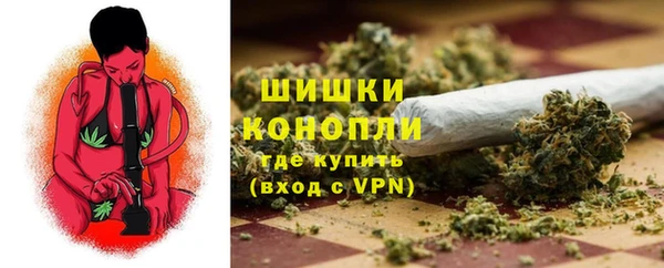 скорость Верея