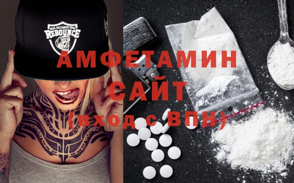 крисы Верхнеуральск