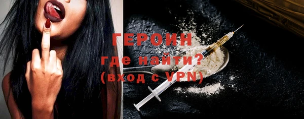 экстази Верхний Тагил